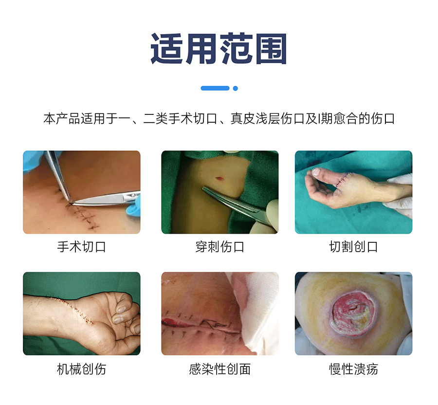 营销页_07.jpg