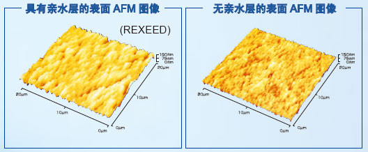 rexeed-ac_img05.jpg